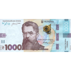 (251) ** PNew (PN143) Ukraine - 1000 hryven (2024)